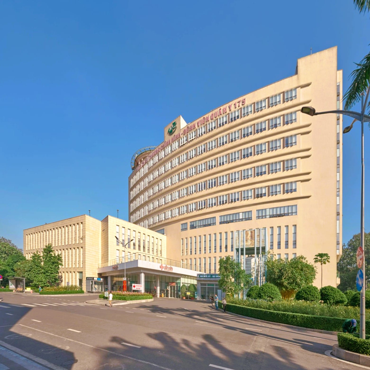 Cơ sở vật chất image