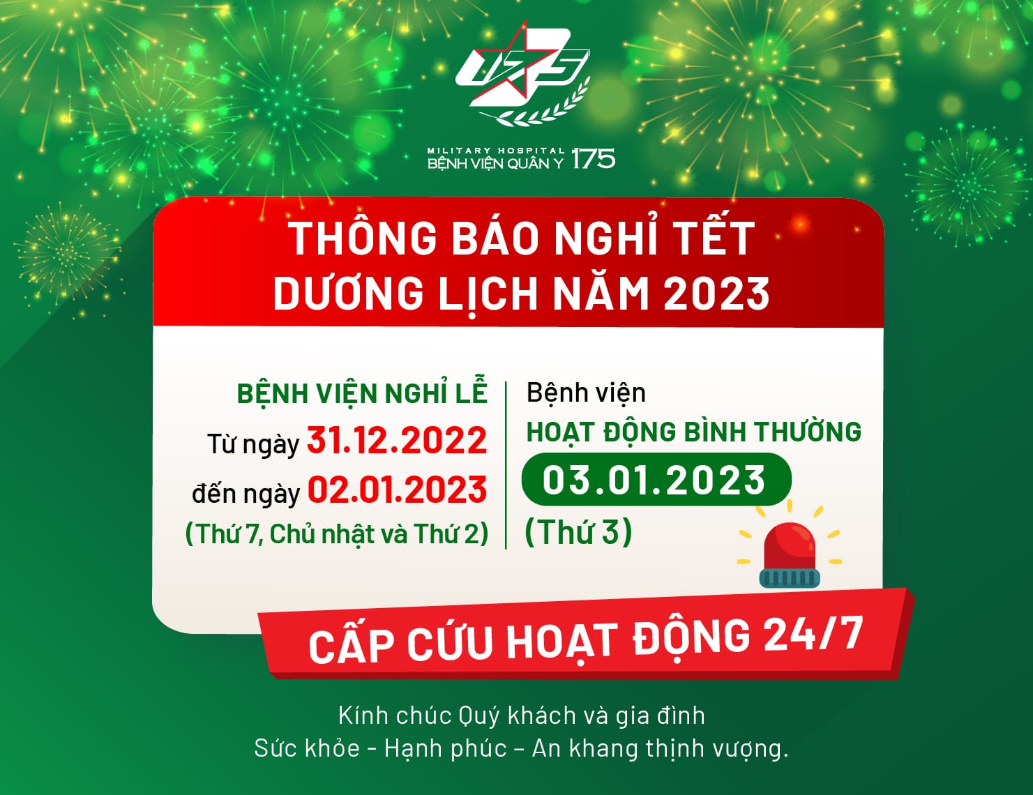 Thông báo lịch nghỉ Tết Dương lịch năm 2023