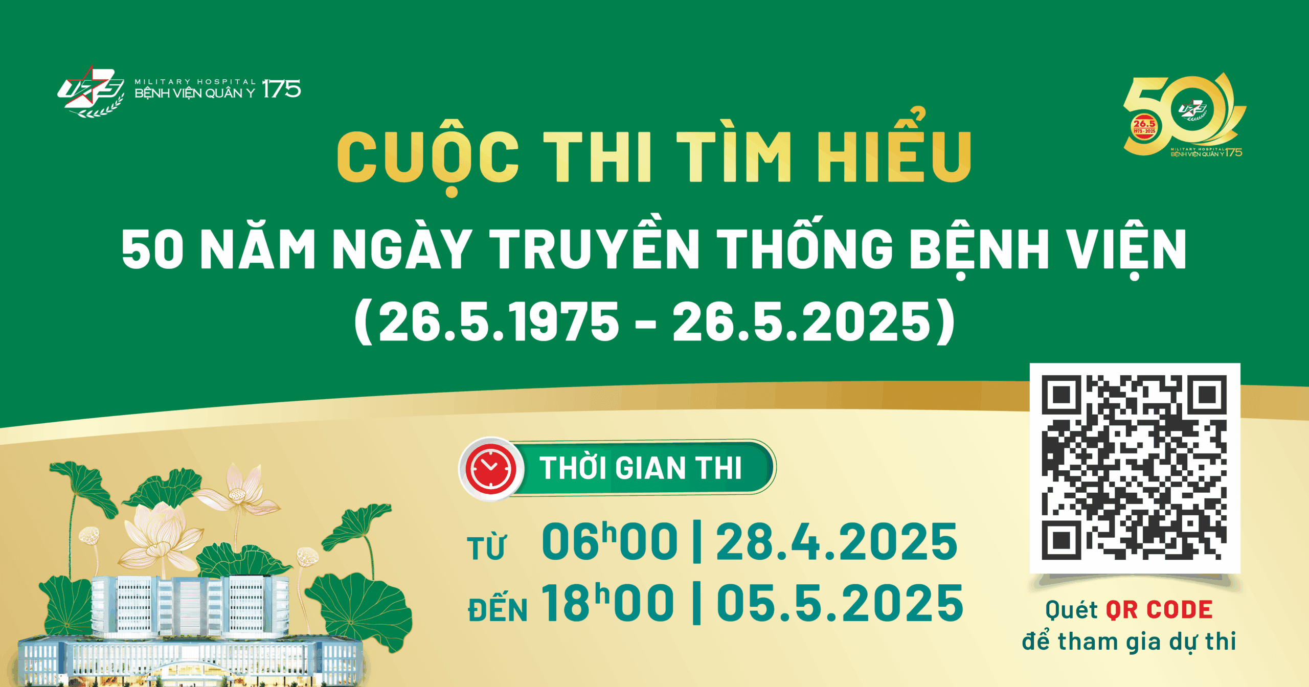 Bệnh viện Quân y 175 phát động Cuộc thi Tìm hiểu 50 năm Ngày truyền thống Bệnh viện (26/5/1975 - 26/5/2025)
