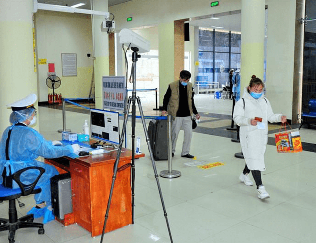 THÔNG BÁO KHẨN SỐ 33