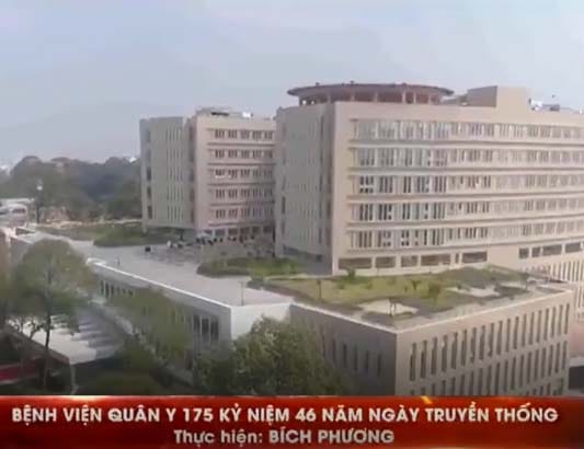 Kỉ niệm 46 năm ngày truyền thống Bệnh viện Quân y 175