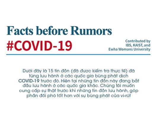 Sự thật trước những tin đồn về COVID-19