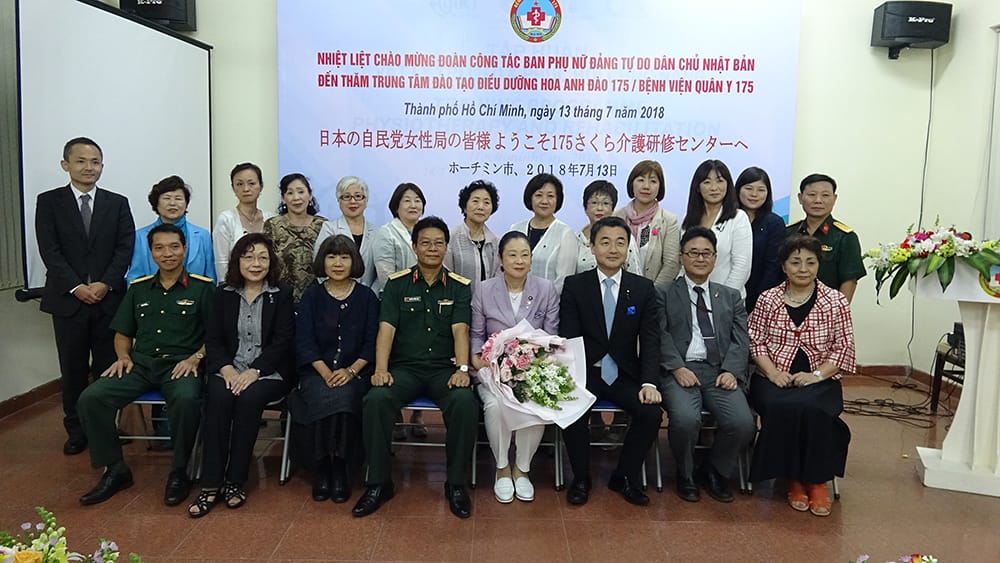 Công tác đối ngoại tại Bệnh viện Quân y 175