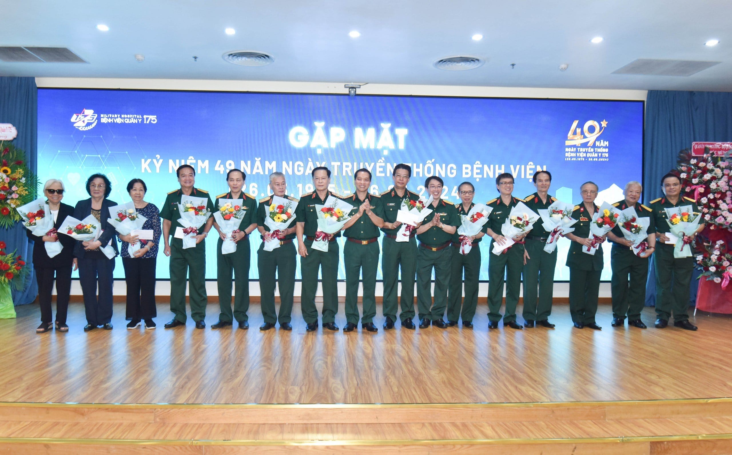 Bệnh viện Quân y 175 tổ chức Gặp mặt kỷ niệm 49 năm nhân Ngày truyền thống Bệnh viện