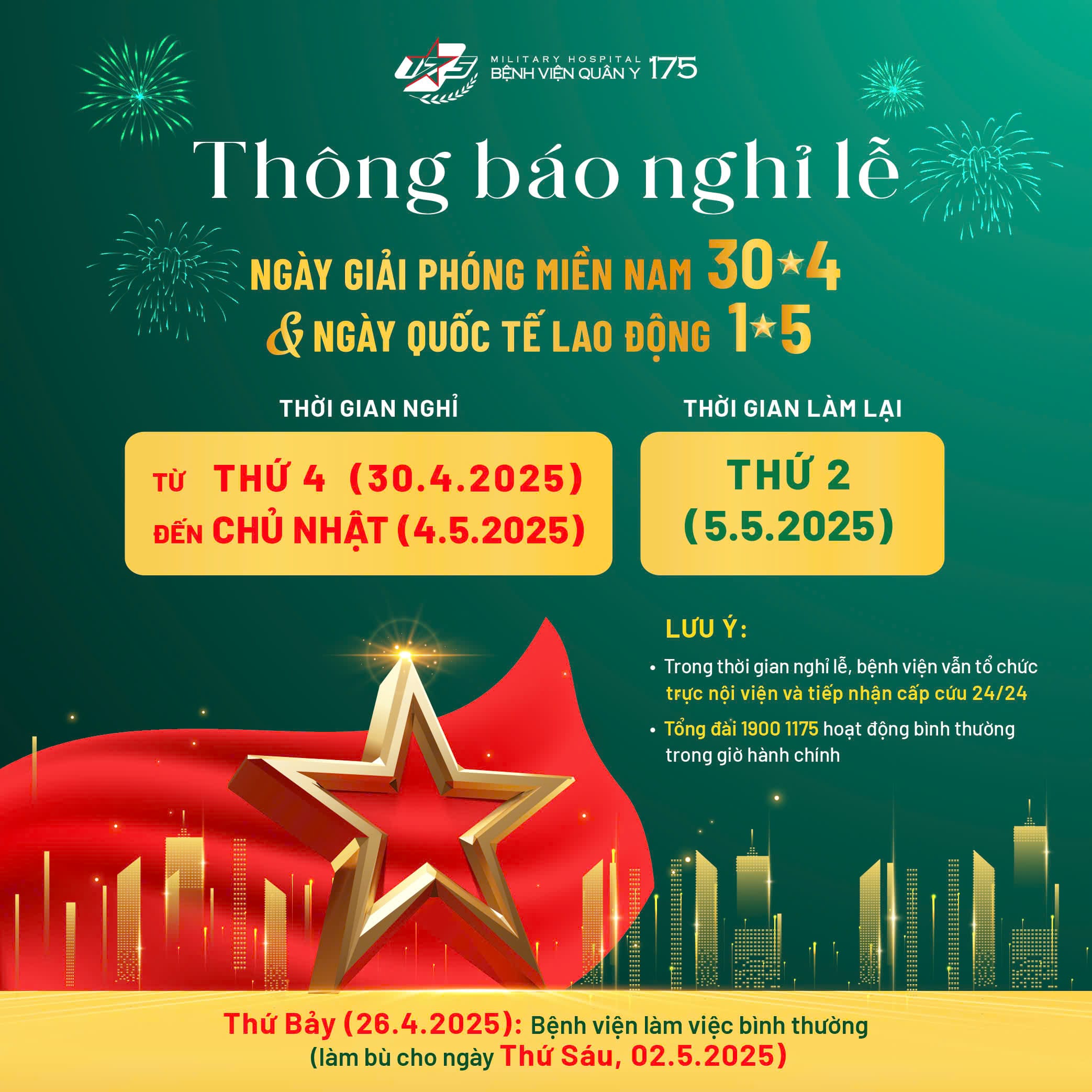 THÔNG BÁO NGHỈ LỄ 30/4 VÀ 1/5