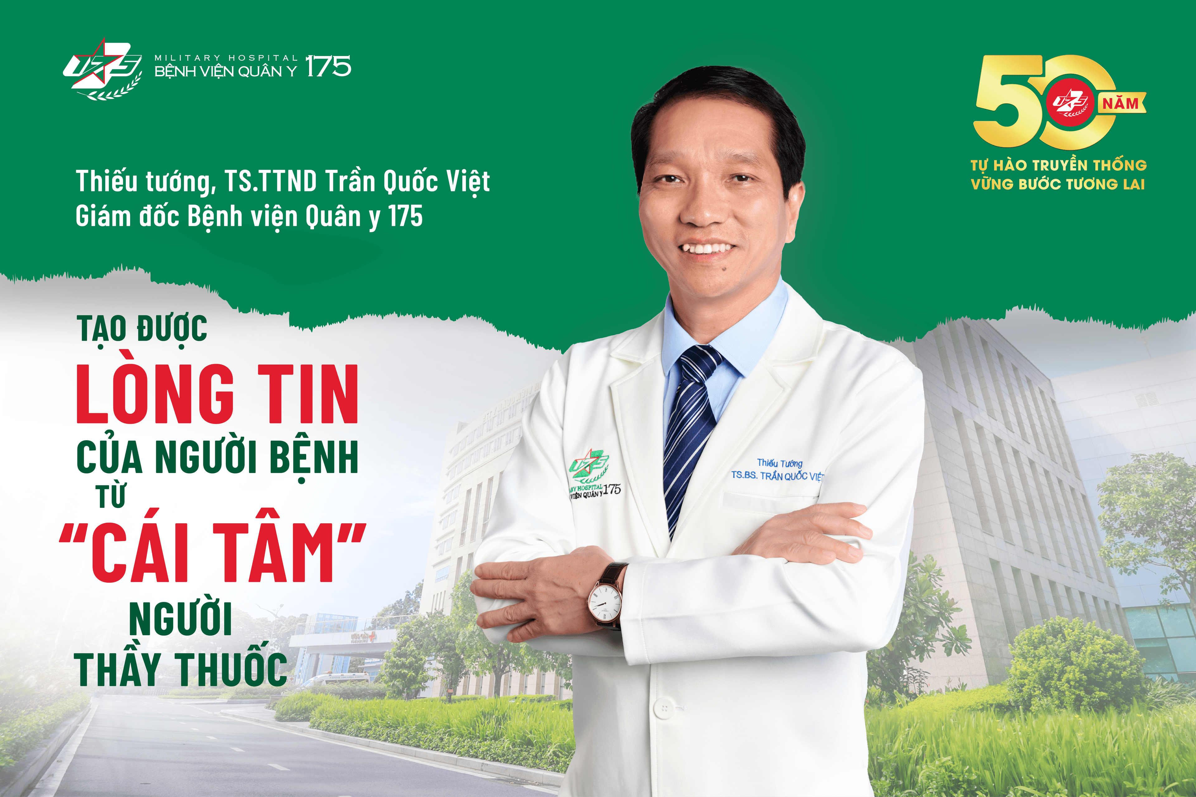 Bệnh viện Quân y 175: Tạo được lòng tin của người bệnh từ “cái tâm” người thầy thuốc