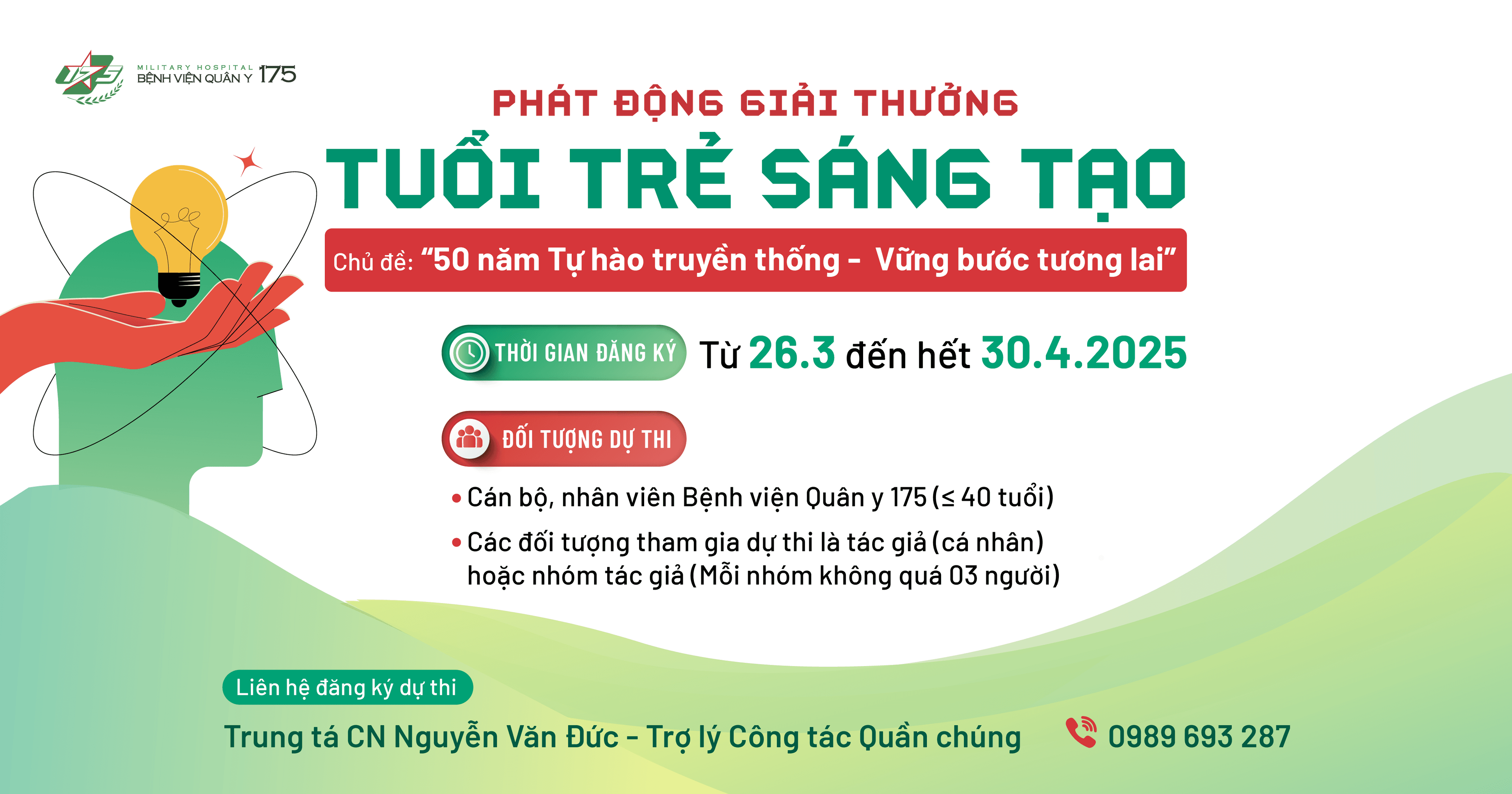 Bệnh viện Quân y 175 phát động Giải thưởng Tuổi trẻ sáng tạo năm 2025