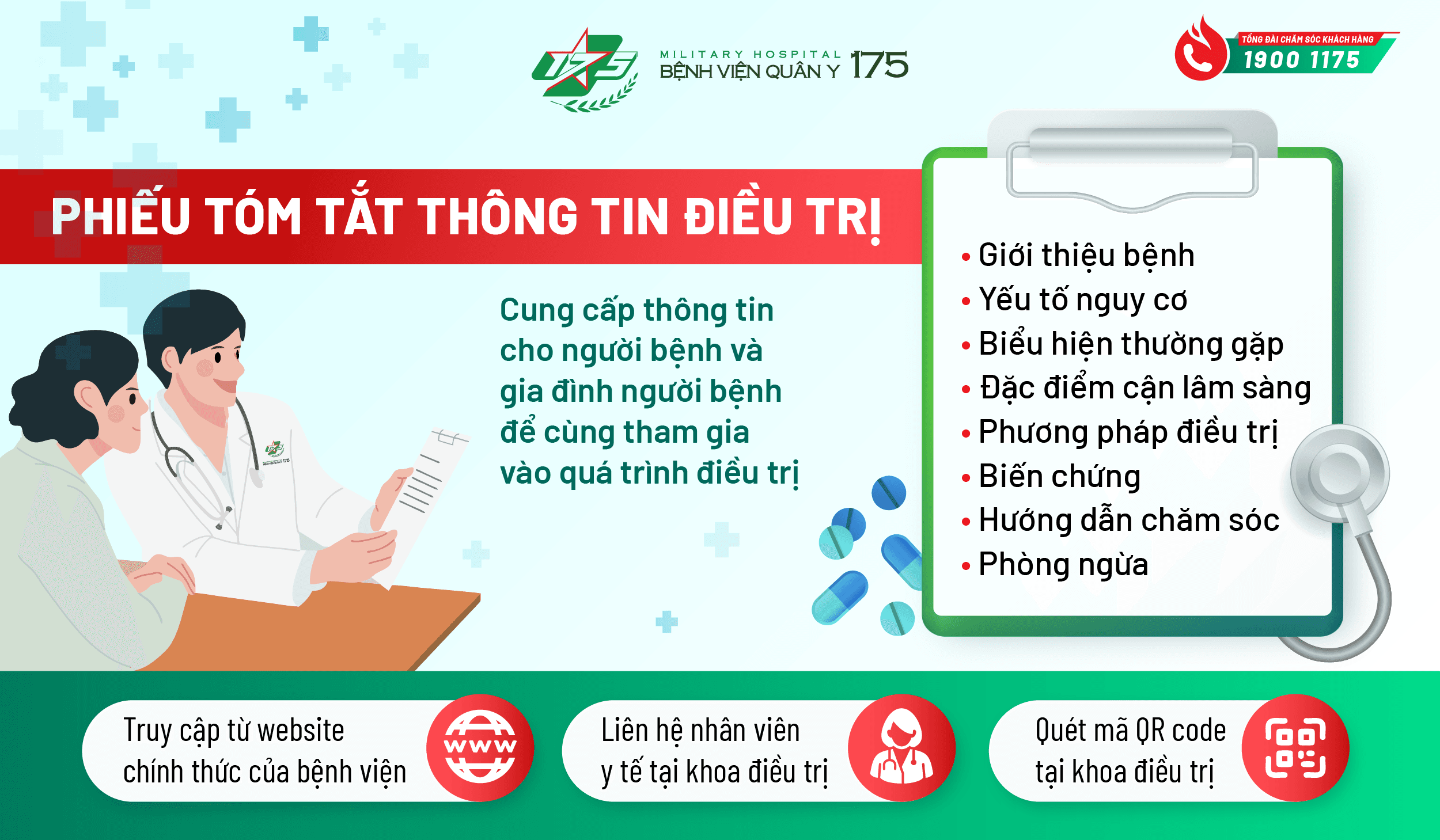 Phiếu tóm tắt thông tin điều trị