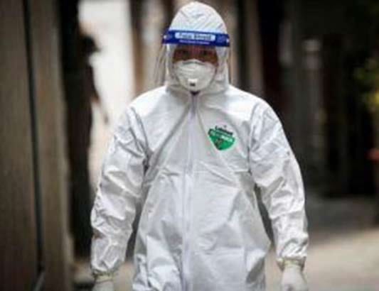 THÔNG BÁO KHẨN SỐ 18