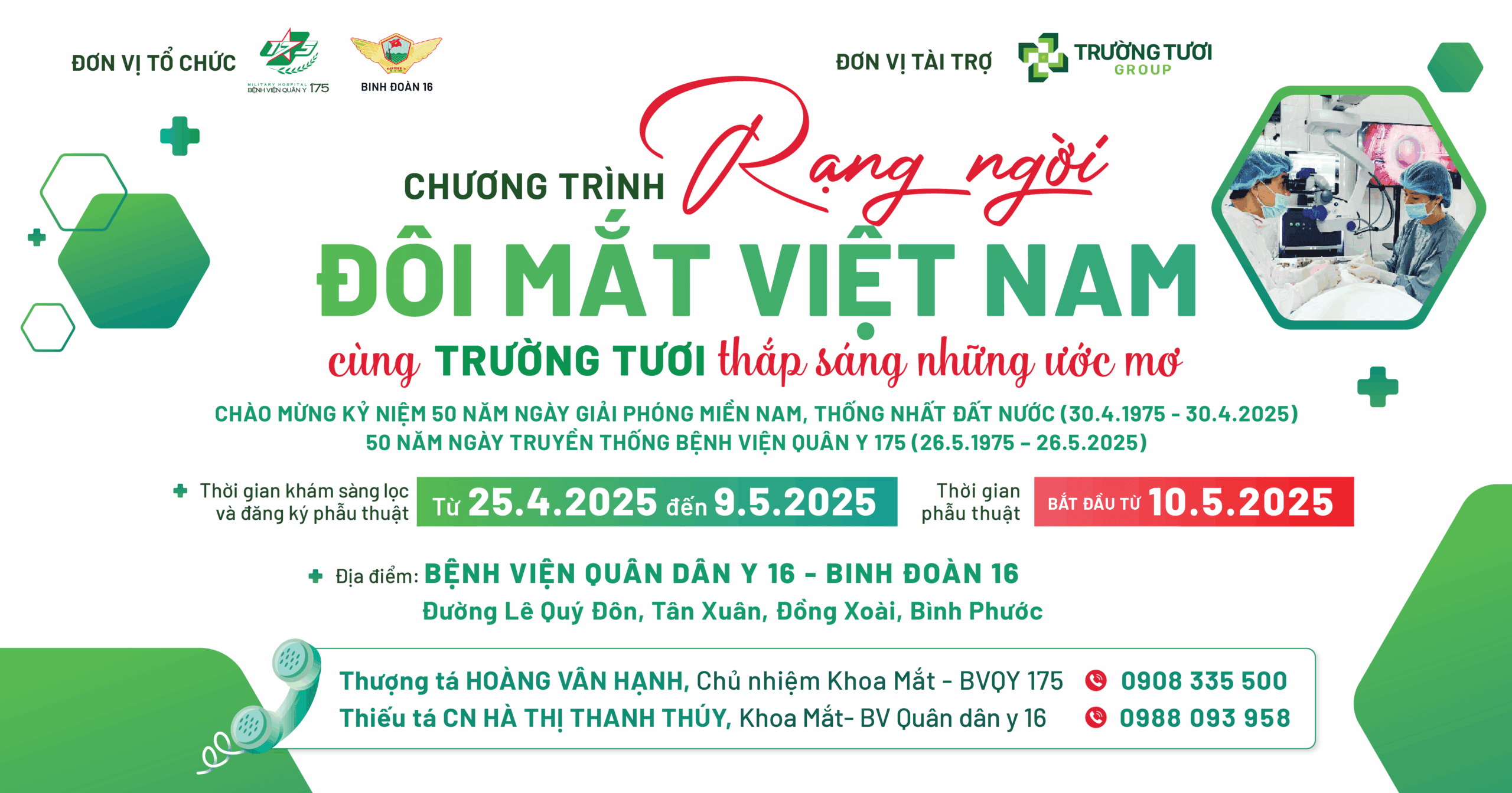 BỆNH VIỆN QUÂN Y 175 TRIỂN KHAI CHƯƠNG TRÌNH PHẪU THUẬT MẮT TỪ THIỆN “RẠNG NGỜI ĐÔI MẮT VIỆT NAM” NĂM 2025