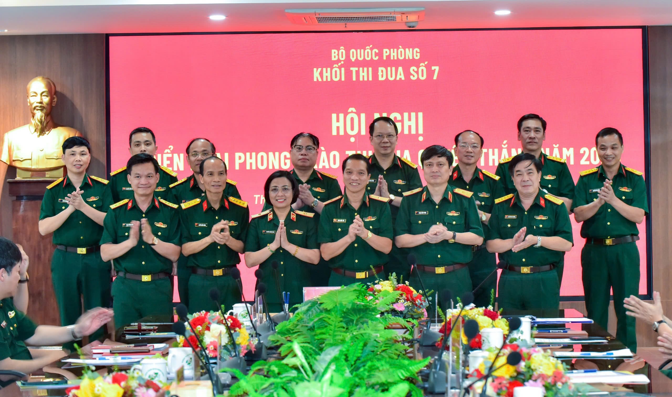 Khối thi đua số 7 (Bộ Quốc phòng) triển khai nhiều nội dung thi đua trọng tâm, thiết thực.