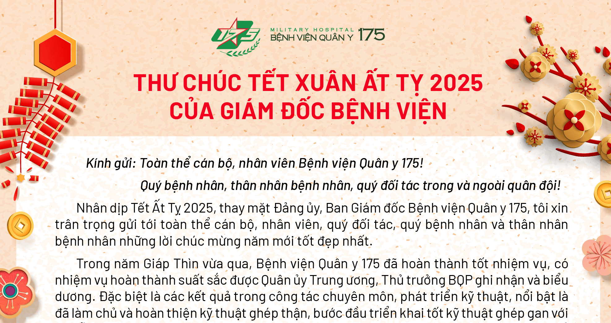 Giám đốc Bệnh viện Quân y 175 gửi thư chúc Tết Xuân Ất Tỵ năm 2025